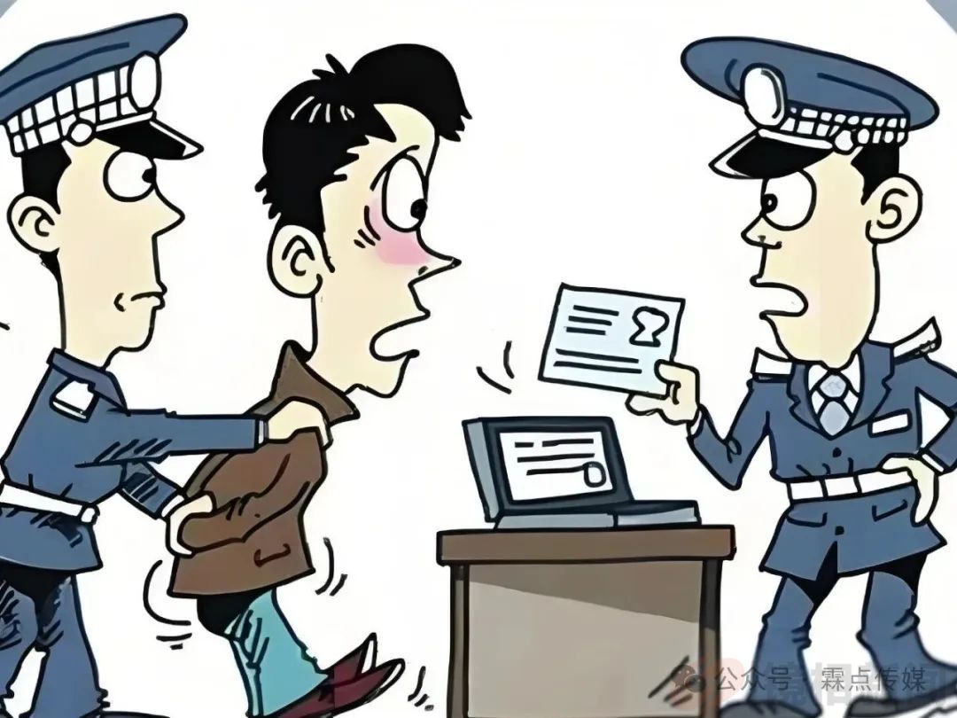 南阳监狱驻狱检察官选择性监督引热议(图1) 640.jpg