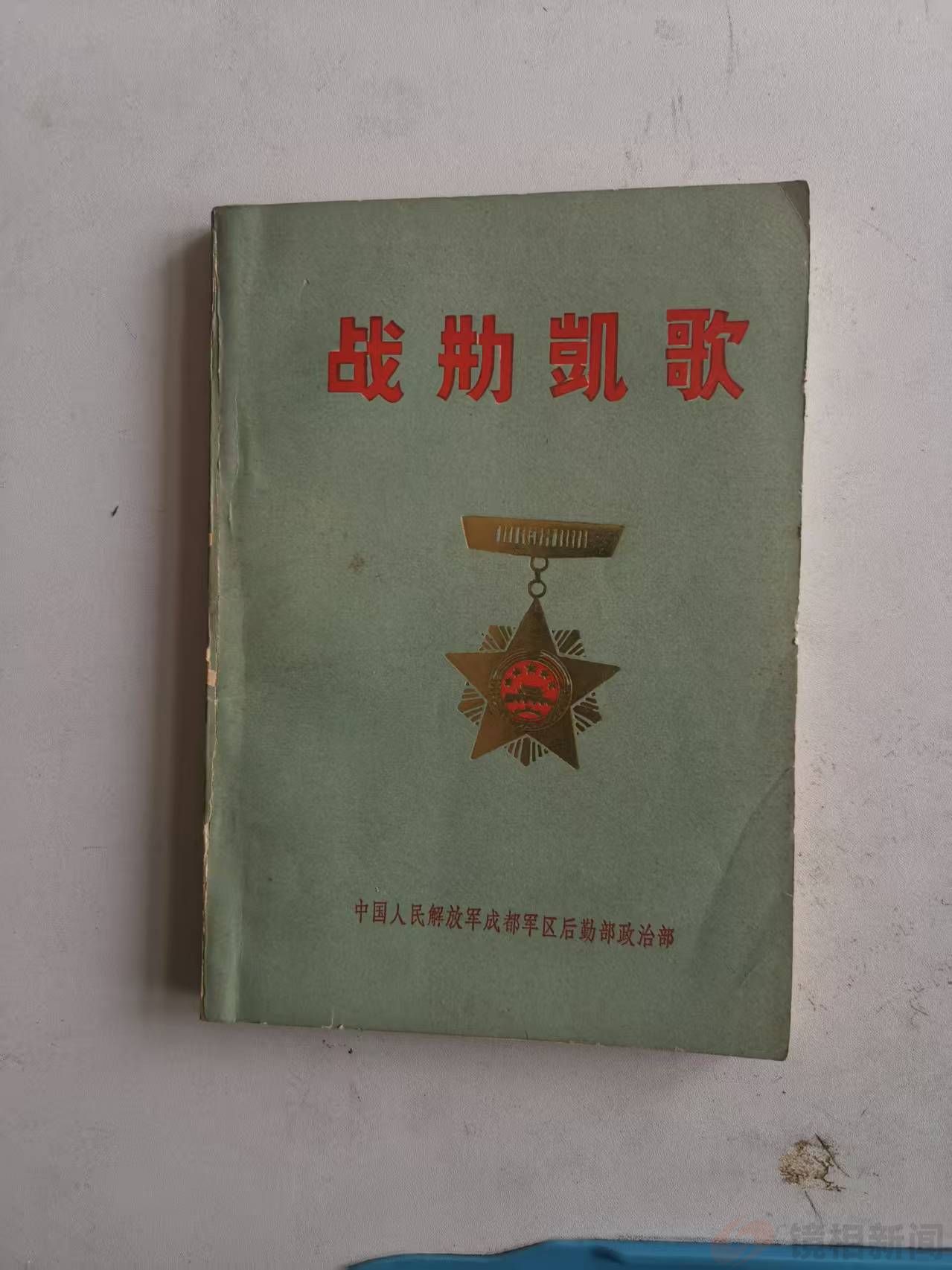 一 方 蒲 砚 的 故 事(图5) 微信图片_20250630091215.jpg