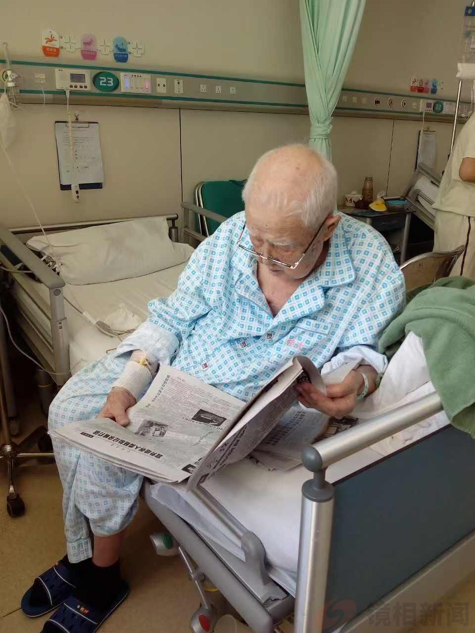 一 方 蒲 砚 的 故 事(图6) 微信图片_20250630091223.jpg