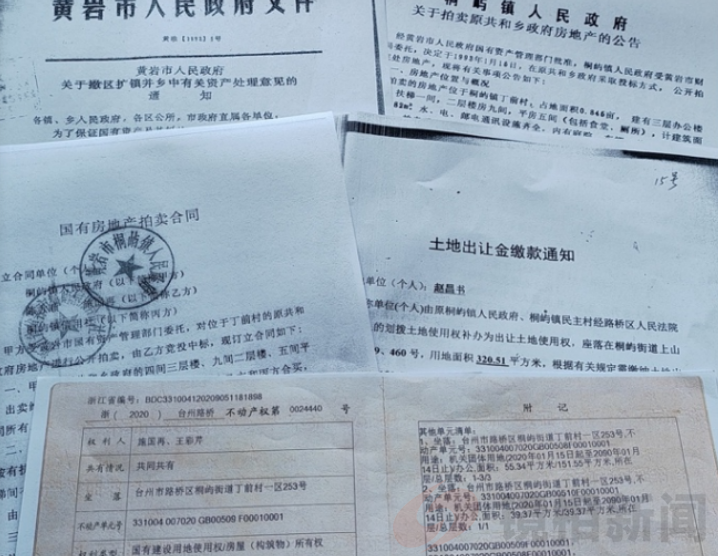 微信图片_20250701162727.png