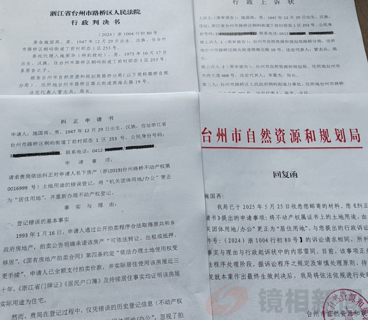 微信图片_20250701164247.png