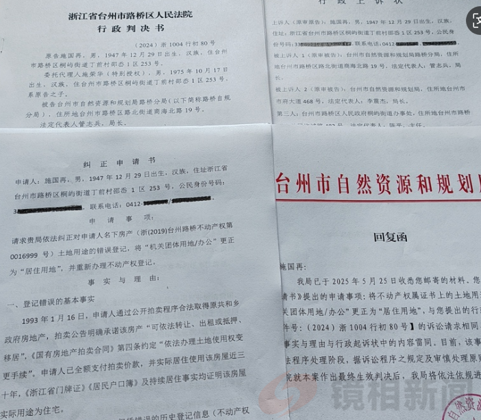 微信图片_20250701164247.png