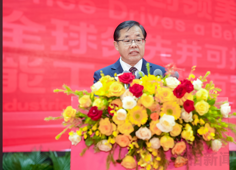 中创智领揭牌启航 打造工业智能新标杆(图2) 微信图片_20250917131101.png