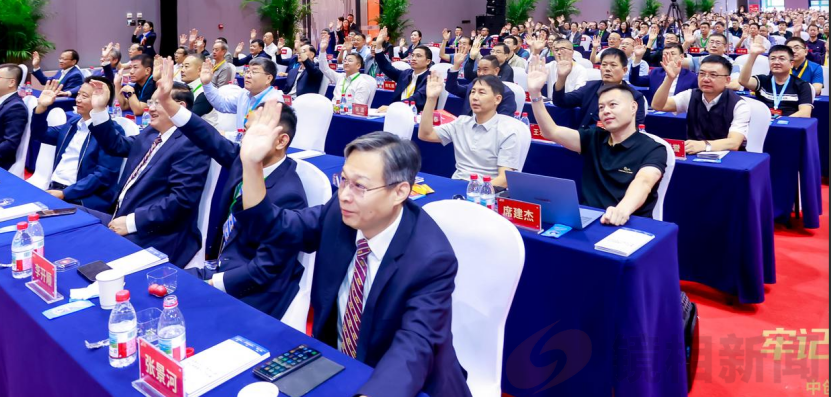 中创智领揭牌启航 打造工业智能新标杆(图5) 微信图片_20250917131249.png