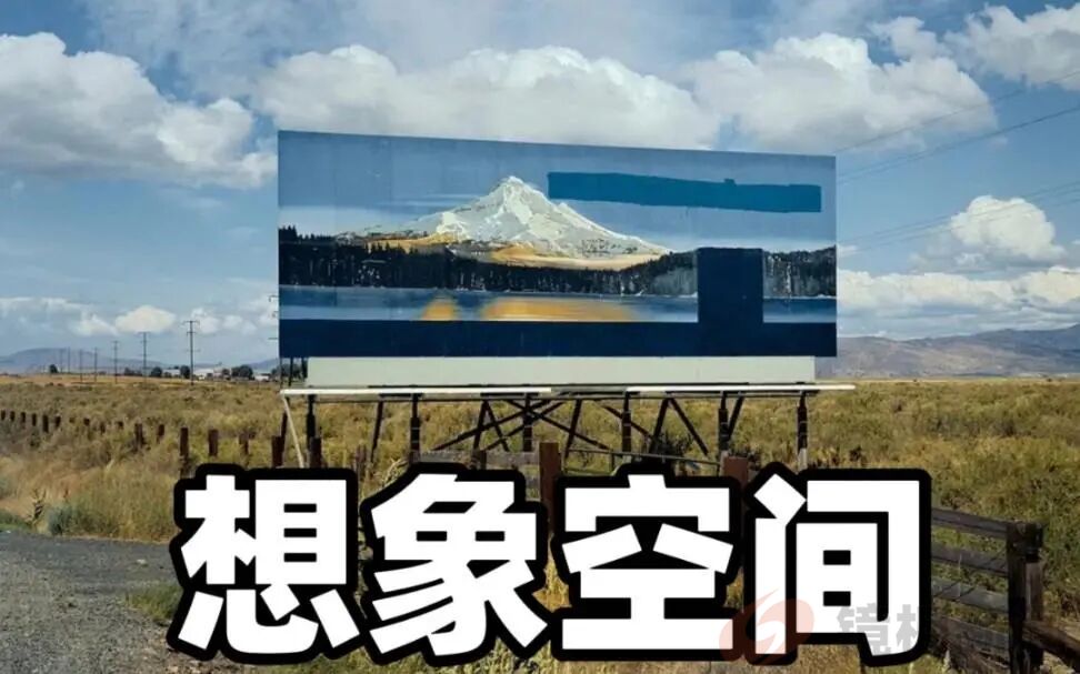 打人赔2万,骂人罚10万,到底是公正判决,还是法官侍权泄愤?(图5) 微信图片_20250919123409.jpg