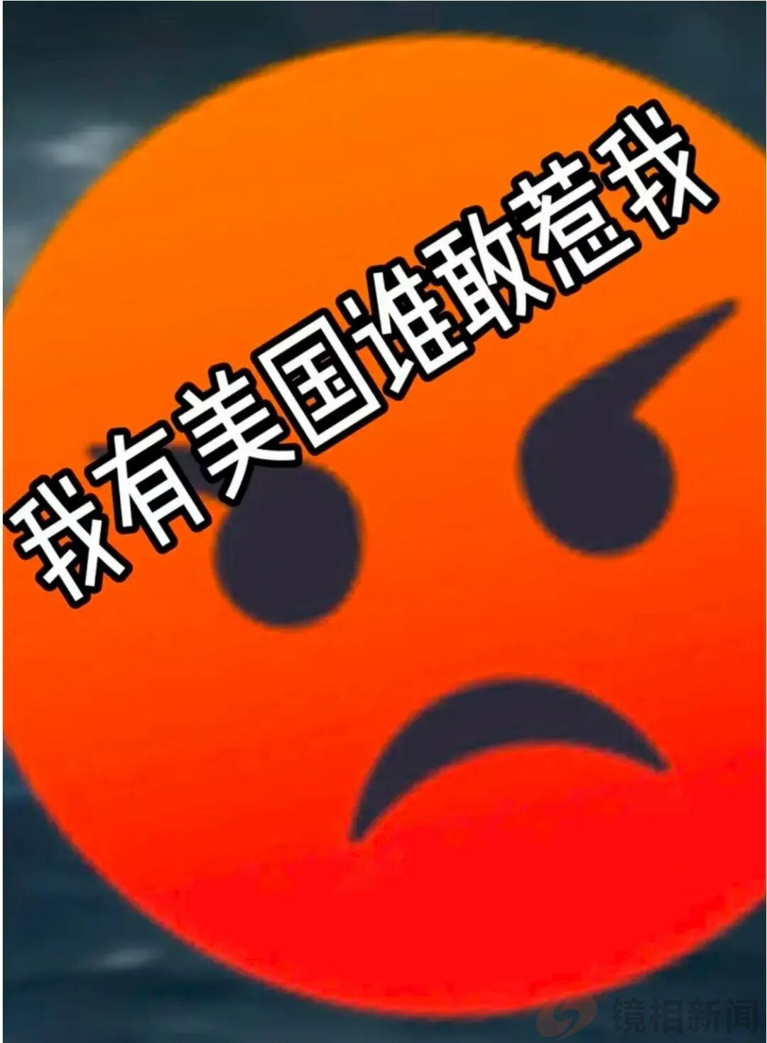 打人赔2万,骂人罚10万,到底是公正判决,还是法官侍权泄愤?(图6) 微信图片_20250919123514.jpg