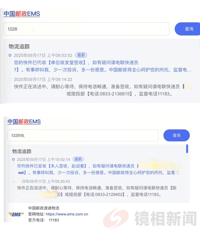 图片5.png