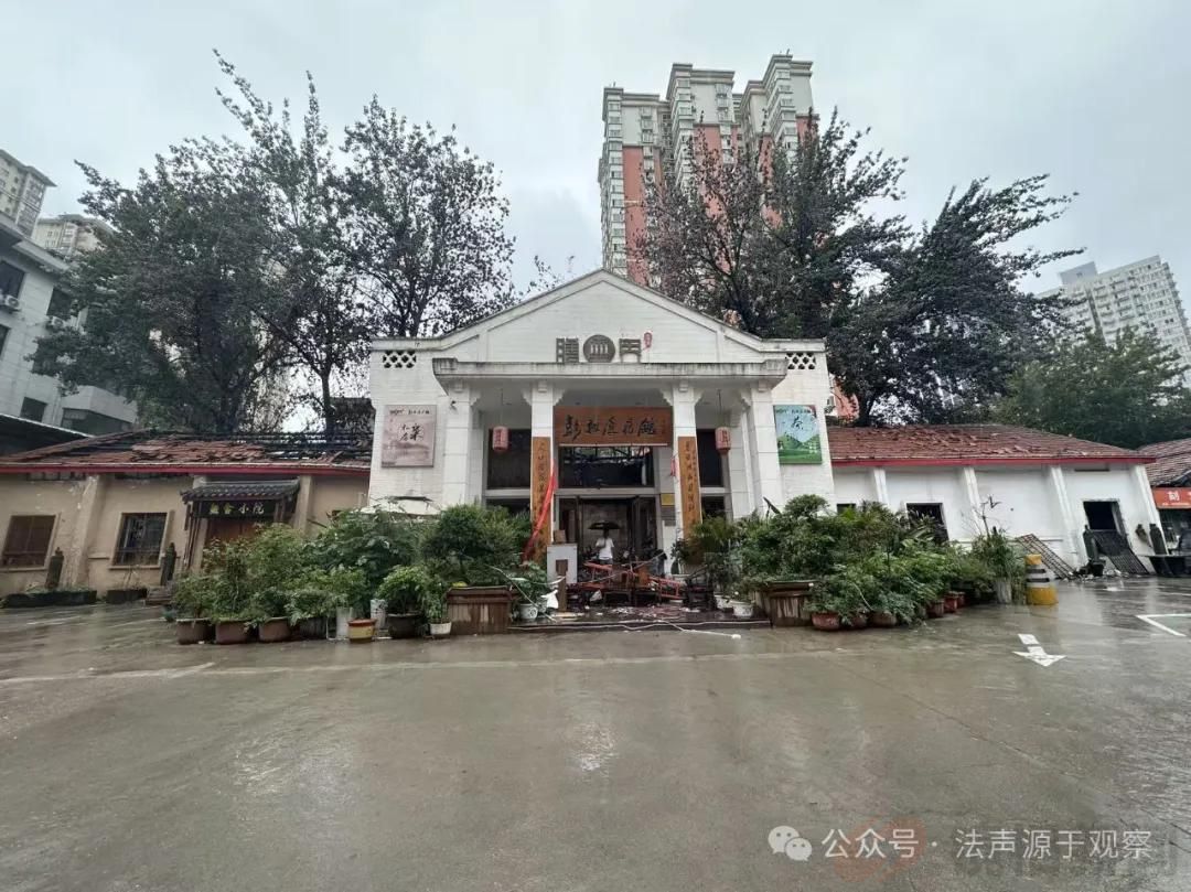 以案释法:陕西农业展览馆火灾烧出管理漏洞 租户巨额损失何去何从(图2)