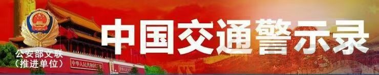河南 浅谈矿镇协同视角下南召白土岗经济、交通与民生发展的平衡(图2)