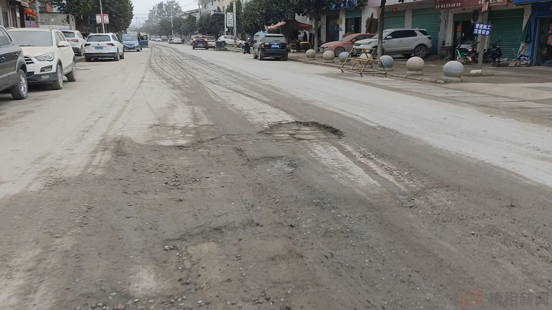 河南 浅谈矿镇协同视角下南召白土岗经济、交通与民生发展的平衡(图3)