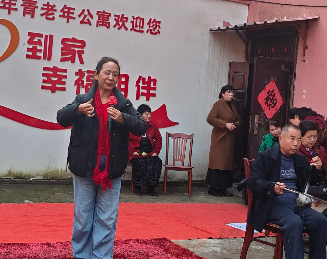 九九重阳戏曲传情 德航曲剧团暖心慰问老年公寓(图2) 微信图片_20251026171123.png