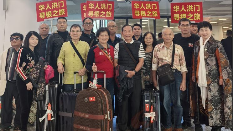 2025年重阳节“华人洪门寻根之旅”中原行圆满结束(图3) 微信图片_20251101173158.png