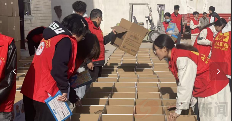 3500个温暖包抵达喀什,42名志愿者单日分装750个暖冬礼物(图6) 微信图片_20251102103408.png