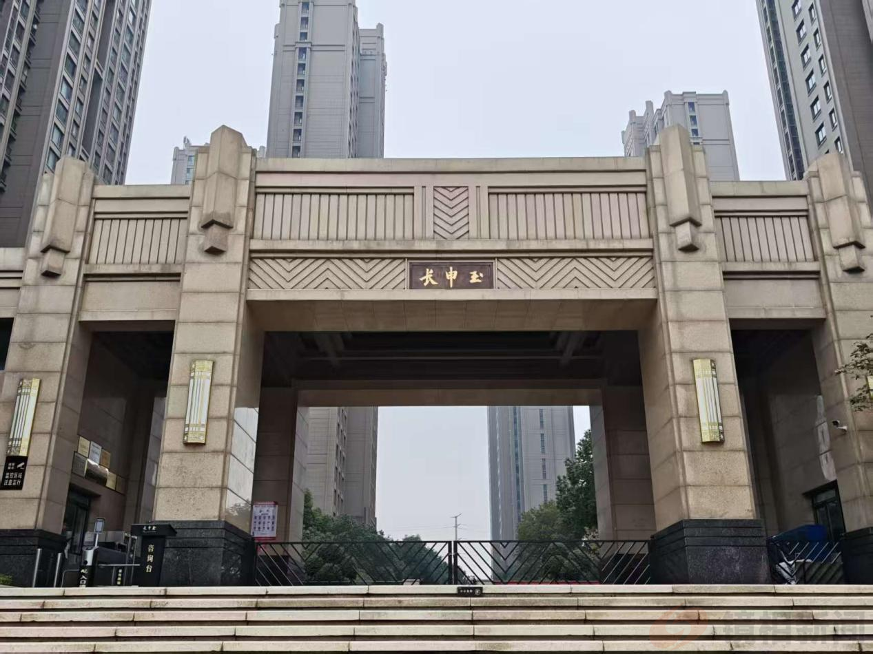 <strong>河南漯河：长申玉小区房屋设计不合理，质量</strong>