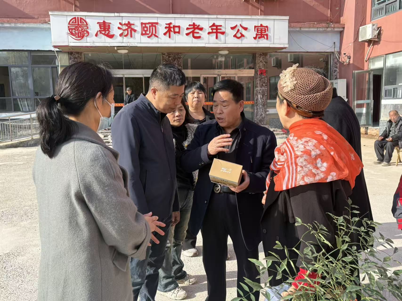 公益有微光,情暖敬老院(图4) 微信图片_20251117073213.jpg