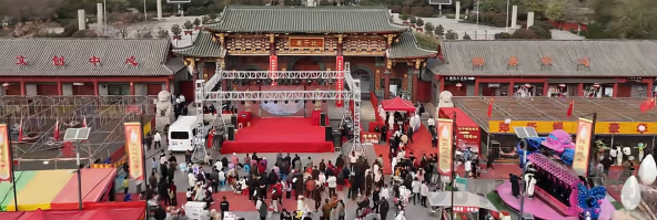 盛会华章耀卫辉 民俗商贸焕新彩——卫辉市十月物资交流大会火热进行中 (图6) 微信图片_20251126162030.png