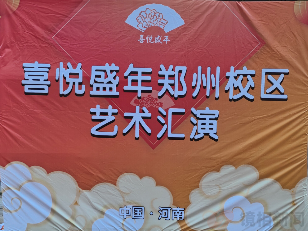 7ebc80d4-49e7-453d-8de6-43df23218f9a.png