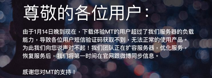 “熟人匿名社交”这条路可行吗? “熟人匿名社交”这条路可行吗?